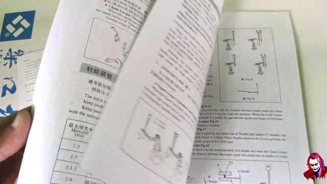 LEJIANG // OVERLOCK MACHINE // 800 // YJ800D4A- 03 2X4 смотреть онлайн