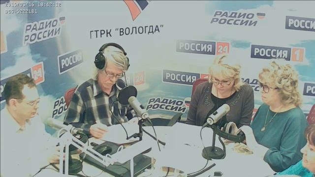 Главное: электронный школьный журнал смотреть онлайн