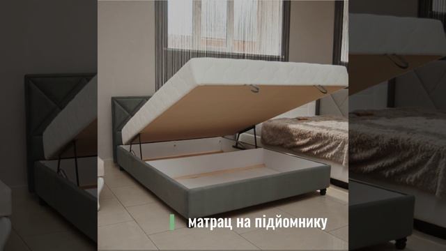 М'яке ліжко Ріана, ліжко-подіум (м'яке било) в Рівне 9 990 грн. смотреть онлайн