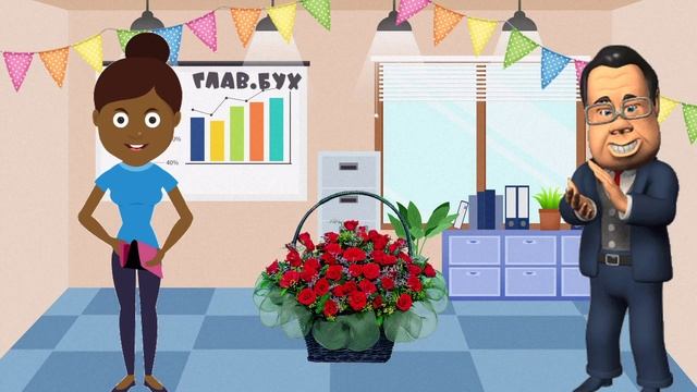 Бесплатный проект "8 марта, мужики!". Подойдёт для сотрудниц на работе) смотреть онлайн