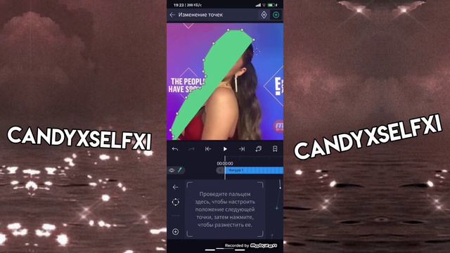 [🐥]КАК СДЕЛАТЬ ОБВОДКУ В ALIGHT MOTION?[✨] смотреть онлайн