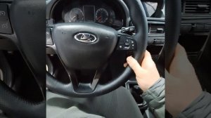 Мультируль от весты на 2112