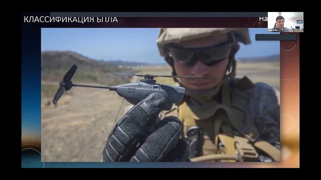 Зимняя школа по беспилотным технологиям/ день 2 смотреть онлайн