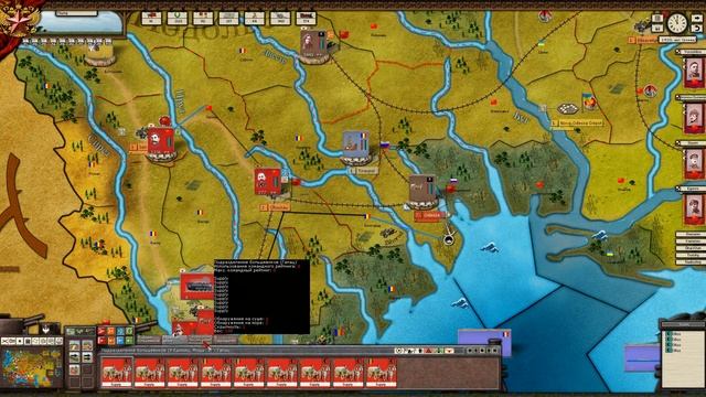 Идем на Восток! Revolution under Siege # 32. смотреть онлайн