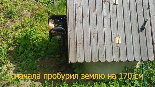 проект ДАЧА - ставим столб у колодца смотреть онлайн