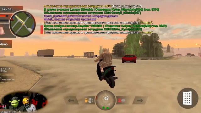 Встаю с колен... Дядя Шрек играет в БЛЕК РАША / BLACK RUSSIA смотреть онлайн