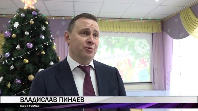 Мэр Нижнего Тагила подарил от городской администрации шесть планшетов детскому саду смотреть онлайн