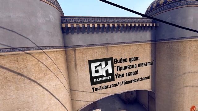 3D ТЕКСТ В ВИДЕО | ТЕКСТ НА СТЕНЕ В ВИДЕО | Smooth + 3D Text смотреть онлайн