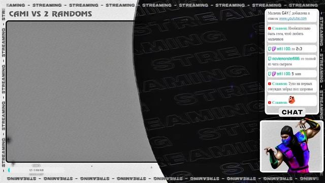 UMK3 RU/Игры со зрителями/CAMITOR - Pro Player смотреть онлайн