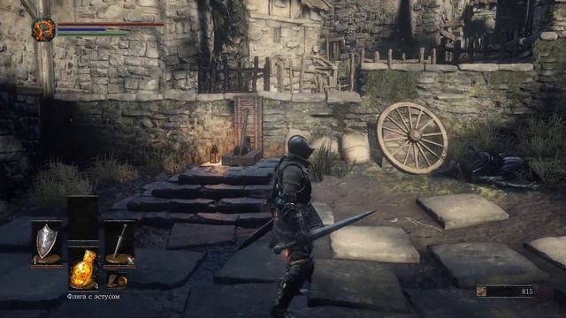 Dark Souls 3 #4 - С небес на землю смотреть онлайн