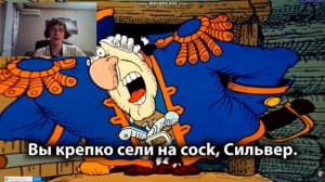 Реакция на Остров Сокровищ - RYTP 5 (ПерегрузОЧКА)(Zverobox)