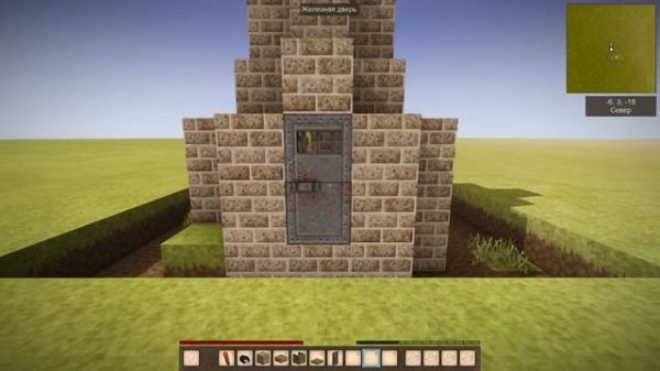 Всё о стали за 7 минут! Гайд по Vintage story