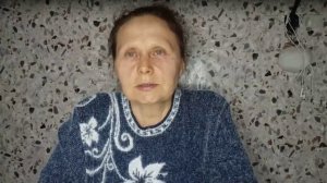 Надежда