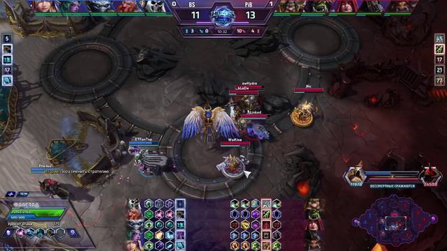 Красивая игра PiB vs BS - квалификация на ESL Heroes Championship Spring Katowice смотреть онлайн