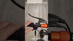 Электросамокат Wolonggu M4 New 2023