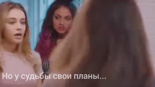 ФФ "Любовь никогда не умрет" смотреть онлайн