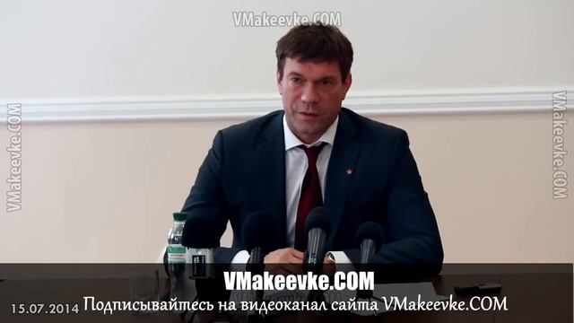 Царёв.Реальные потери карателей смотреть онлайн