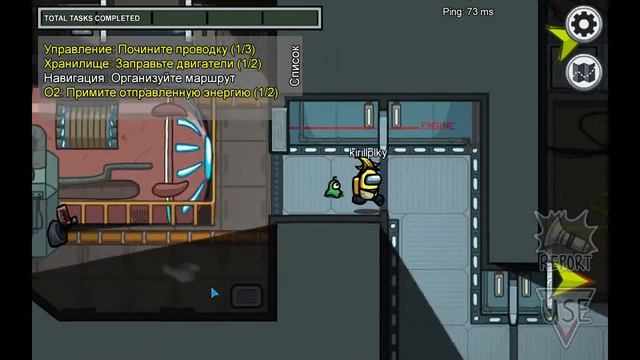Играем в Mine, Roblox, among us смотреть онлайн