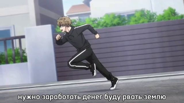 РЭП Асахи Нарухая | Теневой Игрок | Аниме Клип (Синяя Тюрьма) смотреть онлайн