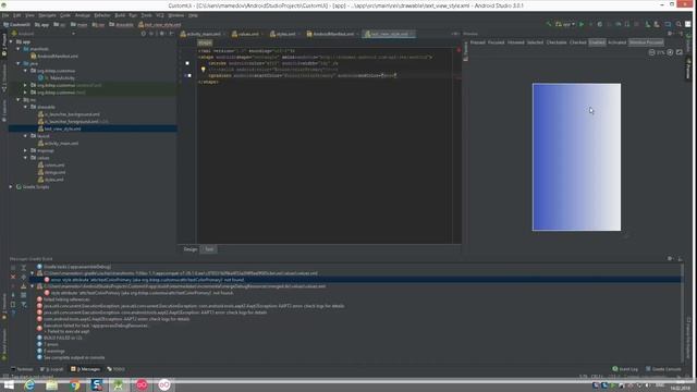 Android.Styles.ImageResource and shapes [ЕКО-П14-1] смотреть онлайн