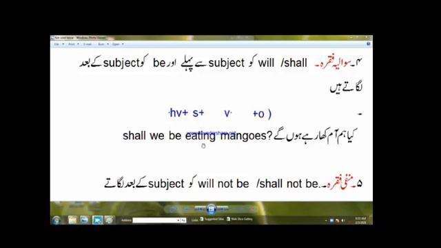 Free online( Future continuous tense) test preparation course(English grammar)// in simple words. смотреть онлайн