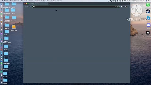 Куда спрятаться