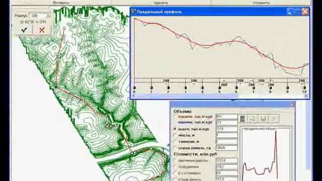 Modul Buchnik Invest for CIVIL 3D RGP смотреть онлайн