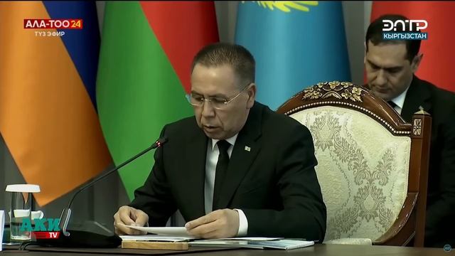 ЗАСЕДАНИЕ СГП СНГ И ЕМПС. LIVE смотреть онлайн