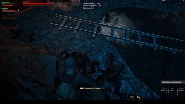 Скинул верёвку для бобра. eu1 смотреть онлайн