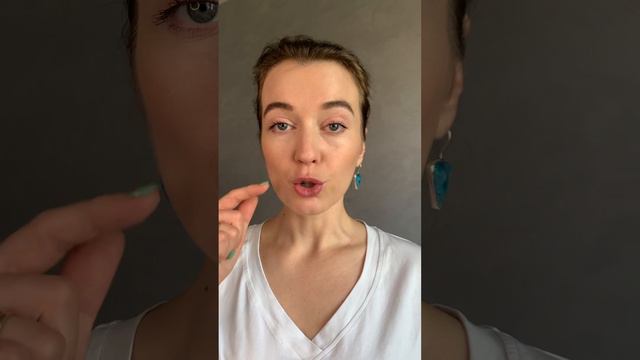 Упражнение «Вытягивание фильтрума» смотреть онлайн