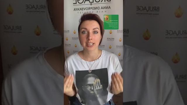 Массаж кожи головы как профилактика старения волос смотреть онлайн