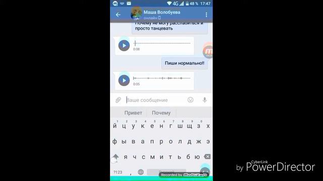 ПРАНК ПЕСНЕЙ НАД НЕЗНАКОМЦЕМ😉😇😈😄 ВРЕМЯ И СТЕКЛО 