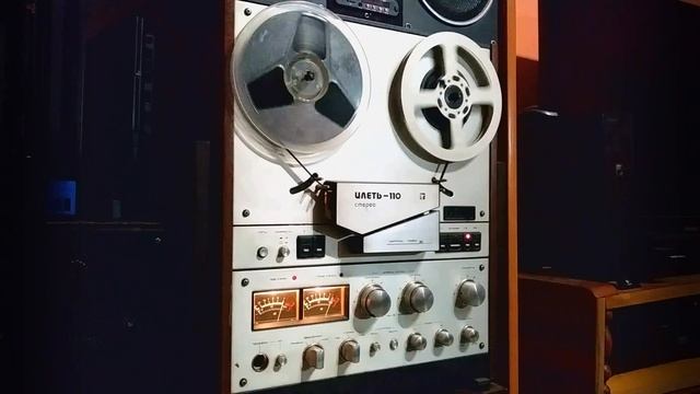 "Илеть-110-стерео" смотреть онлайн