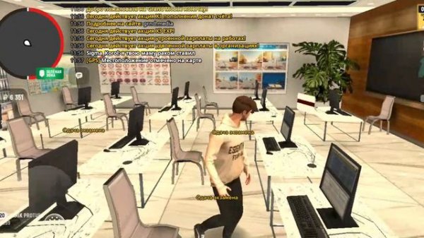 Играю в гранд мобайл