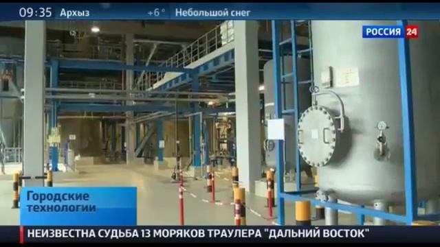 Последние новости . Москва перешла на более экологичную очистку питьевой воды . смотреть онлайн