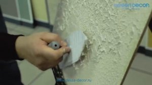 DESSA DECOR  Нанесение декоративной штукатурки 'Травертино'