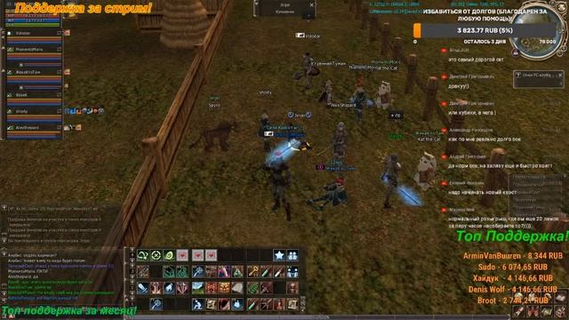 Астериос x1! Ивент для новичков + Новогодний! Lineage 2! Asterios x1 Prime! Рефералка в описании! смотреть онлайн