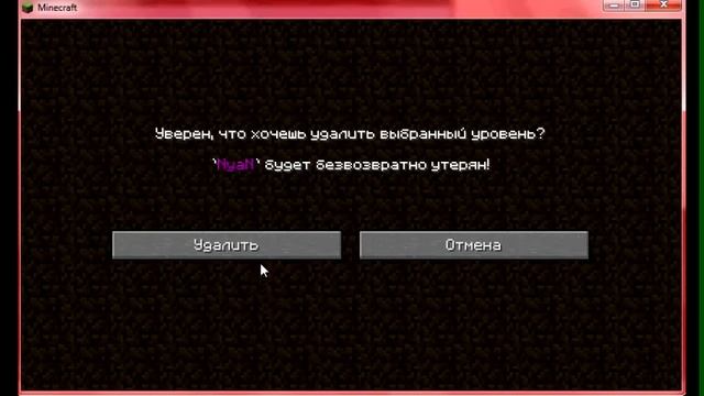 §цветное название мира смотреть онлайн