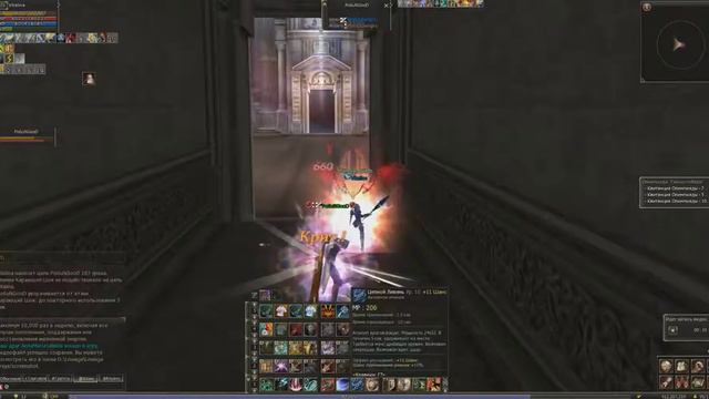 Vitalina, Рыцарь Феникса Сигеля(Sigel Phoenix Knight) vs Po6uNGooD, Снайпер Эура (Yul Sagittarius) смотреть онлайн