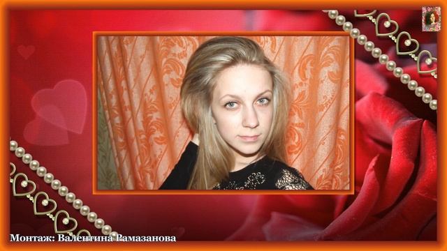 Таня, Танечка, Танюша нет Тебя на Свете Лучше смотреть онлайн