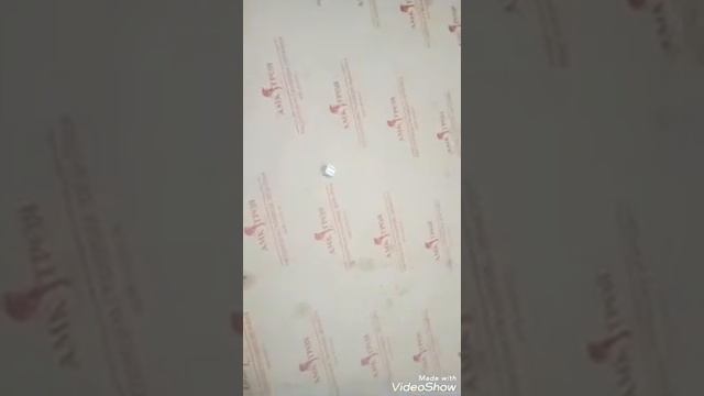 игра поездка значения балов в игре