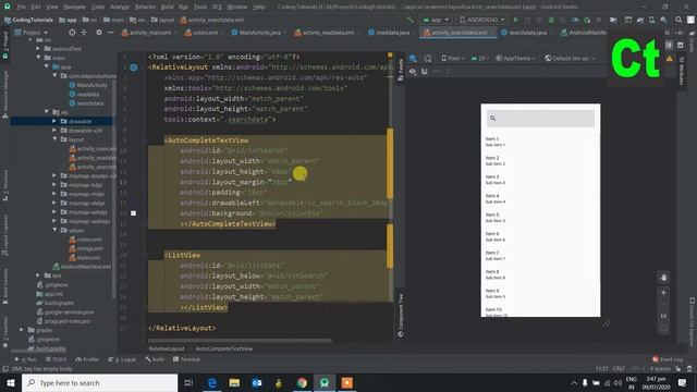 4- Search data in Firebase using Android Application | Firebase+Android Tutorials смотреть онлайн