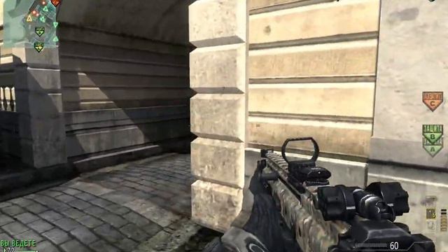 Modern Warfare 3 PC Multiplayer Gameplay смотреть онлайн