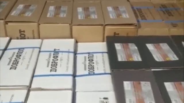 "Всеволод Сибирцев" (ДОБРОФЛОТ) вернулся из многомесячной промысловой экспедиции смотреть онлайн