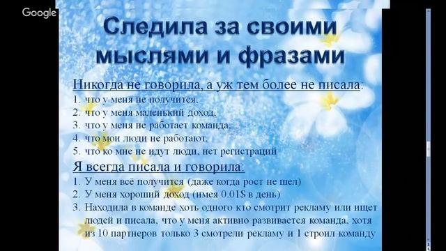 Год в глобусе!!! смотреть онлайн