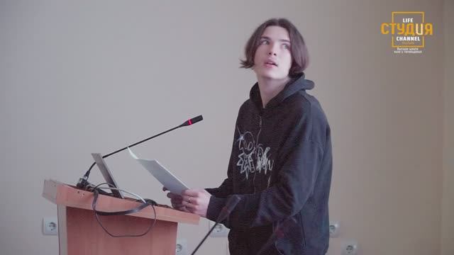 Студенческий проект «СТУДиЯ» | 2.11 смотреть онлайн