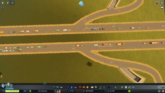 Сельскохозяйственные Угодья #18 Прохождение CITIES SKYLINES INDUSTRIES смотреть онлайн