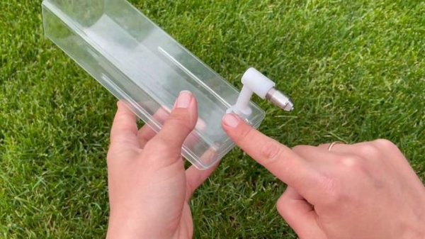 Ниппельная поилка Ferplast SIPPY