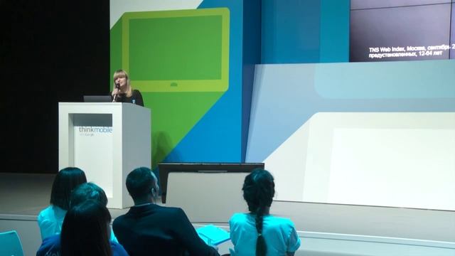 Think Mobile: Аудитория мобильного Интернета (Инесса Ишунькина, TNS)