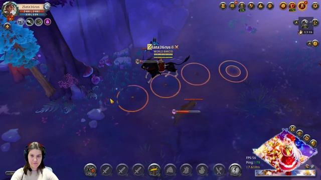Albion Online стрим, купила второй остров, впервые занимаемся Алхимией и пытаемся разобраться